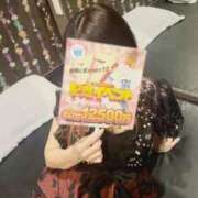 らん ありがとう TSUBAKI（水戸）