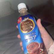 ヒメ日記 2025/04/09 08:25 投稿 ゆら ちゃんこ大阪十三