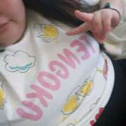 ヒメ日記 2025/05/09 01:00 投稿 ゆら ちゃんこ大阪十三