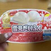 ヒメ日記 2025/05/22 21:32 投稿 ゆら ちゃんこ大阪十三