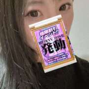 ヒメ日記 2025/01/09 22:49 投稿 りく 迷宮の人妻 古河・久喜発