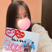 ヒメ日記 2025/01/26 14:39 投稿 りく 迷宮の人妻 古河・久喜発