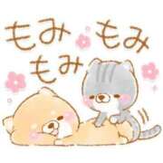 ヒメ日記 2025/01/08 20:17 投稿 森つばさ 五十路マダム 博多店