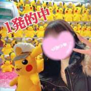 ヒメ日記 2025/01/17 19:20 投稿 ひめか ドッチパイモミ 越谷店