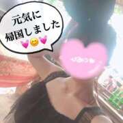 ヒメ日記 2025/01/20 19:20 投稿 ひめか ドッチパイモミ 越谷店