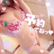 ヒメ日記 2025/01/31 17:50 投稿 ひめか ドッチパイモミ 越谷店