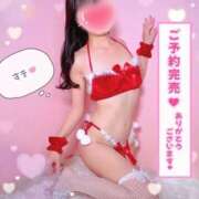 ヒメ日記 2025/02/05 17:20 投稿 ひめか ドッチパイモミ 越谷店