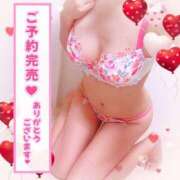 ヒメ日記 2025/02/11 12:50 投稿 ひめか ドッチパイモミ 越谷店