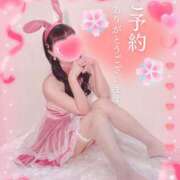 ヒメ日記 2025/04/04 13:20 投稿 ひめか ドッチパイモミ 越谷店