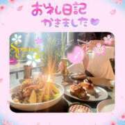 ヒメ日記 2025/04/13 11:20 投稿 ひめか ドッチパイモミ 越谷店