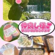 ヒメ日記 2025/05/01 20:50 投稿 ひめか ドッチパイモミ 越谷店