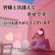 ヒメ日記 2025/05/06 07:10 投稿 ひめか ドッチパイモミ 越谷店