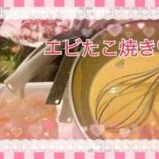 ヒメ日記 2025/05/10 17:31 投稿 ひめか ドッチパイモミ 越谷店