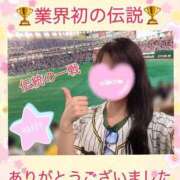 ヒメ日記 2025/05/13 18:50 投稿 ひめか ドッチパイモミ 越谷店