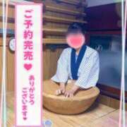 ヒメ日記 2025/05/18 08:50 投稿 ひめか ドッチパイモミ 越谷店