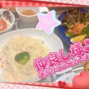 ヒメ日記 2025/05/27 20:30 投稿 ひめか ドッチパイモミ 越谷店