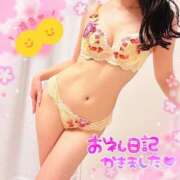 ヒメ日記 2025/05/29 19:20 投稿 ひめか ドッチパイモミ 越谷店