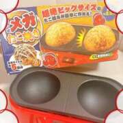 ヒメ日記 2025/05/30 12:23 投稿 ひめか ドッチパイモミ 越谷店