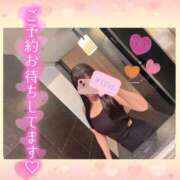 ヒメ日記 2025/06/04 20:21 投稿 ひめか ドッチパイモミ 越谷店