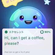 ヒメ日記 2025/06/07 16:40 投稿 ひめか ドッチパイモミ 越谷店