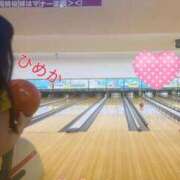 ヒメ日記 2025/06/09 03:50 投稿 ひめか ドッチパイモミ 越谷店