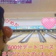 ヒメ日記 2025/06/09 04:00 投稿 ひめか ドッチパイモミ 越谷店