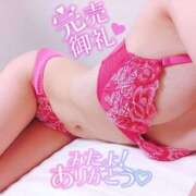 ヒメ日記 2025/07/18 01:30 投稿 ひめか ドッチパイモミ 越谷店