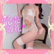 ヒメ日記 2025/08/02 11:00 投稿 ひめか ドッチパイモミ 越谷店