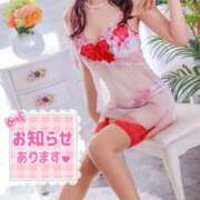 ヒメ日記 2025/09/02 21:00 投稿 ひめか ドッチパイモミ 越谷店