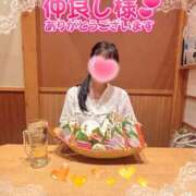 ヒメ日記 2025/09/13 16:20 投稿 ひめか ドッチパイモミ 越谷店