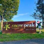 ヒメ日記 2025/09/27 09:10 投稿 ひめか ドッチパイモミ 越谷店