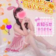 ヒメ日記 2025/10/24 22:00 投稿 ひめか ドッチパイモミ 越谷店