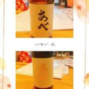 ヒメ日記 2025/11/03 22:00 投稿 ひめか ドッチパイモミ 越谷店