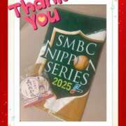 ヒメ日記 2025/11/05 22:20 投稿 ひめか ドッチパイモミ 越谷店