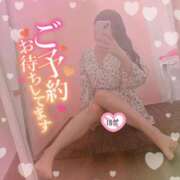 ヒメ日記 2025/11/07 11:30 投稿 ひめか ドッチパイモミ 越谷店