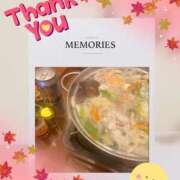 ヒメ日記 2025/11/11 11:30 投稿 ひめか ドッチパイモミ 越谷店