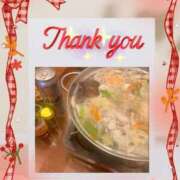 ヒメ日記 2025/11/11 11:50 投稿 ひめか ドッチパイモミ 越谷店