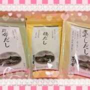 ヒメ日記 2025/11/23 12:01 投稿 ひめか ドッチパイモミ 越谷店