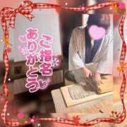 ヒメ日記 2025/12/11 01:50 投稿 ひめか ドッチパイモミ 越谷店