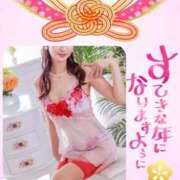 ひめか 💝謹賀新年🎍💝 ドッチパイモミ 越谷店