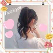 ヒメ日記 2026/01/12 04:40 投稿 ひめか ドッチパイモミ 越谷店