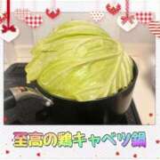 ひめか 💝お題に挑戦💝 ┈リュウジさんを信じてよかった✨┈ ドッチパイモミ 越谷店