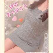 ヒメ日記 2026/01/23 12:50 投稿 ひめか ドッチパイモミ 越谷店