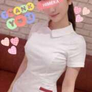 ヒメ日記 2026/02/04 13:30 投稿 ひめか ドッチパイモミ 越谷店