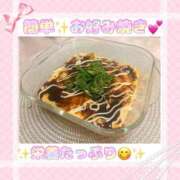 ヒメ日記 2026/02/07 22:20 投稿 ひめか ドッチパイモミ 越谷店