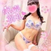 ヒメ日記 2026/02/15 13:40 投稿 ひめか ドッチパイモミ 越谷店