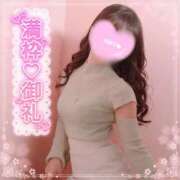 ひめか 💖先週も🈵満枠御礼💖仲良し様と特別なデート時間💐 ドッチパイモミ 越谷店