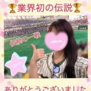 ヒメ日記 2026/03/16 09:00 投稿 ひめか ドッチパイモミ 越谷店