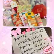 ヒメ日記 2026/03/16 20:00 投稿 ひめか ドッチパイモミ 越谷店