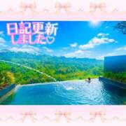 ヒメ日記 2026/04/18 14:00 投稿 ひめか ドッチパイモミ 越谷店